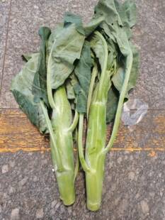 新鲜芥兰笋  特菜  京津冀满68包邮顺丰