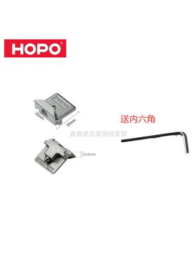 平开窗防翘锁点连杆hopo