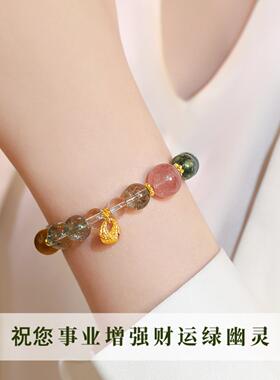 新款新中式招财转运绿幽灵串珠女