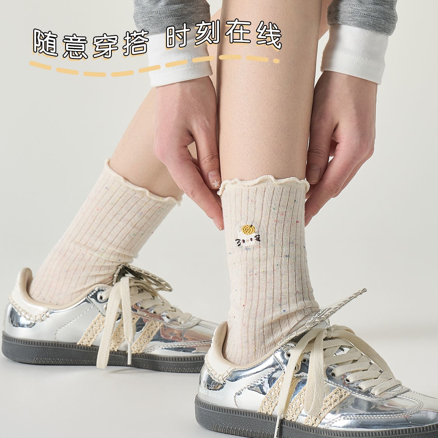 可爱袜子女中筒袜春秋季韩版ins