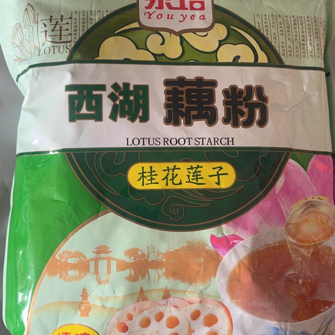 【大日期】永饴藕粉西湖藕粉桂花/红枣莲子/纯味速溶藕粉独立包装
