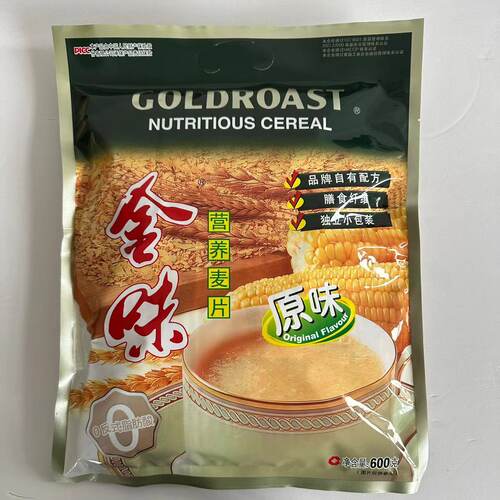 金味冲调营养早餐即食麦片