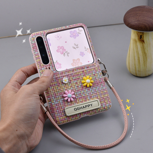 新款小碎花适用于华为purax手机壳带支架中轴全包保护壳purax典藏版斜挎挂绳腕带编织皮纹防摔保护套