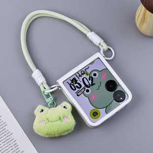 新款适用小米mixflip手机壳高级感皮质可斜挎带挂绳MIXFlip中轴全包防摔保护套可爱超薄折叠屏保护壳小清新