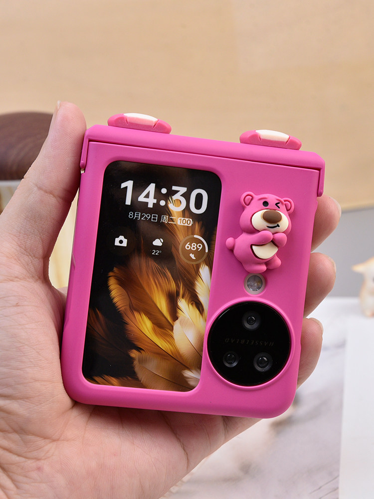 新款小熊适用OPPO Find N3 Flip手机壳小折叠屏findn2flip可爱卡通保护套铰链全包防摔肤感保护壳,3C数码配件,手机保护套/壳,淘宝优惠券,粉丝福利购,淘宝优惠卷