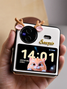 新款卡通适用ViVoXFlip手机壳小折叠屏vivo可爱鹿耳朵保护壳xflip皮质手机套女原创优雅菱格防摔外壳个性