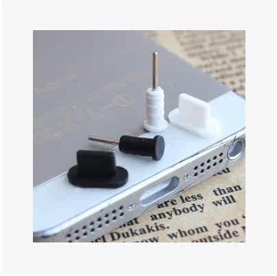 Connecteur pour téléphone portable - Ref 323321 Image 3