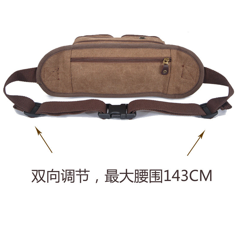 Sac pour homme - Ref 50862 Image 4