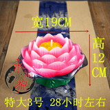 Bougie - Ref 2487813 Image 9