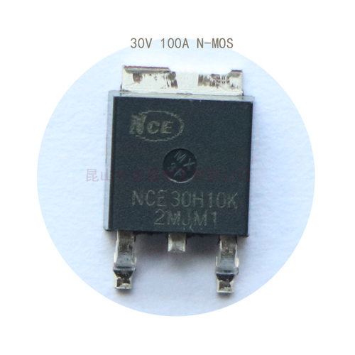 NCE30H10K原装NCE代理30V 100A锂电保护板TO25贴片MOS管