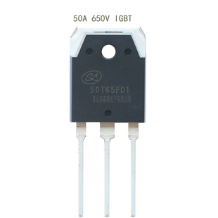 50T65FD1原装现货士兰微代理50A650V逆变器焊机IGBT单管