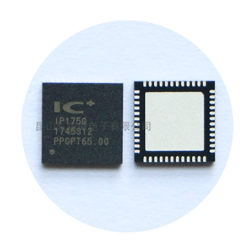 IP175G原装IC+ 5端口10/100M以太网集成交换机芯片