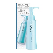 FANCL芳珂卸妆油脸部纳米净化液乳 保税 120ml 药妆版