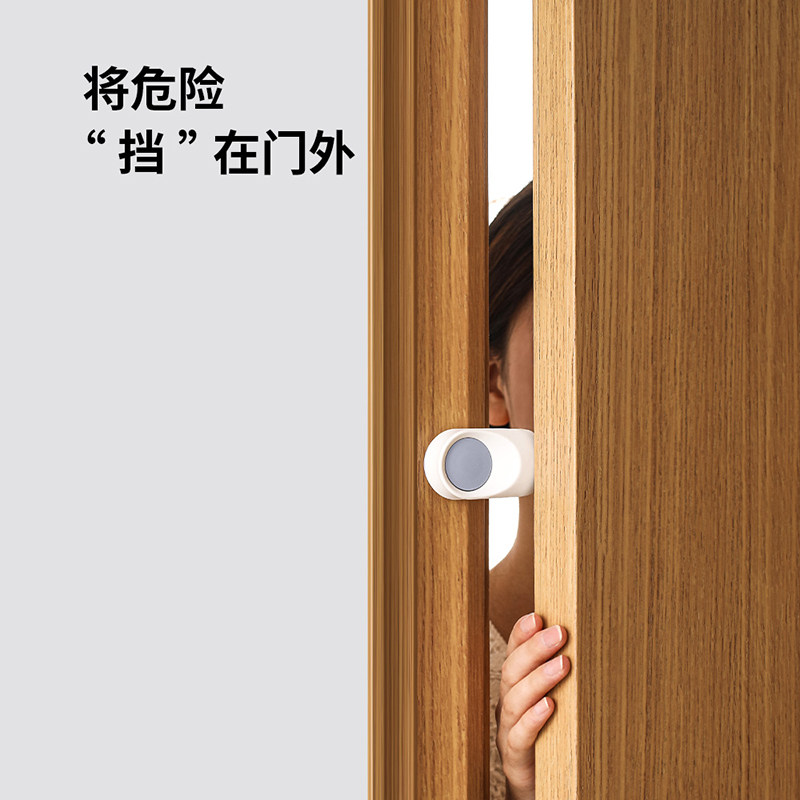 安全门挡防夹手门卡儿童防关门神器宝宝门缝防风防撞硅胶门夹门阻