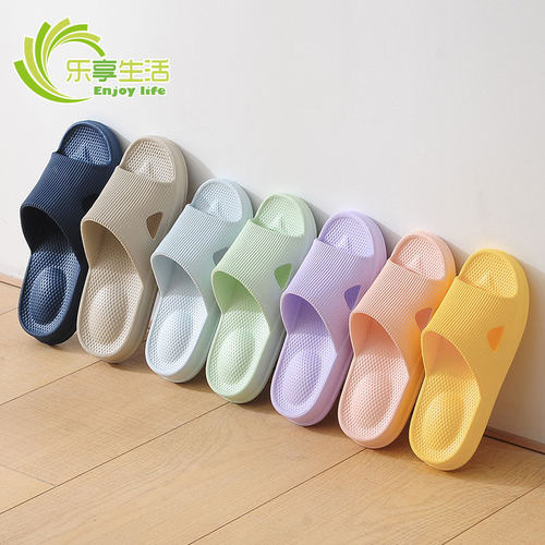 按摩家居女士塑料厚底防滑凉拖鞋