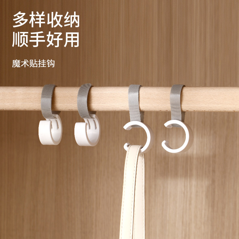 FaSoLa魔术贴挂钩ABS扎带图片