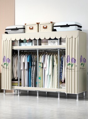 不锈钢简易衣柜家用卧室组装出租房用加厚加粗钢管全钢架收纳衣橱