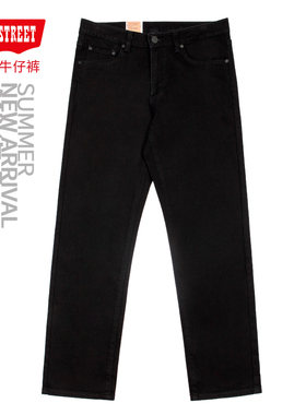 第五街5th street秋季男装宽松中直筒休闲黑色牛仔裤215033-243