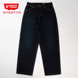 015954 帅气中腰宽直筒磨毛牛仔裤 244M4 street男时尚 第五街5th