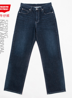 第五街5th street春秋男装时尚休闲宽松直筒中腰牛仔裤210093-233