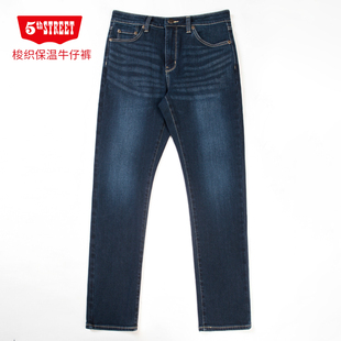 615172 加厚磨毛中腰小直筒牛仔裤 244M0 street男装 第五街5th