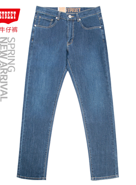 第五街5th street时尚舒适小直筒牛仔裤男装修身长裤215012-241