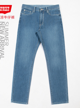 第五街5th street休闲直筒裤男装弹力针织轻凉牛仔裤313792-242