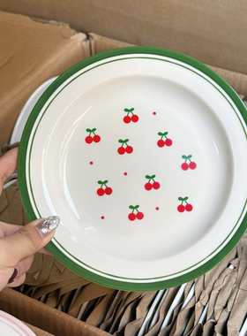 好看的6英寸碟吐骨碟家用陶瓷小碟子高颜值樱桃苹果盘子骨头碟子