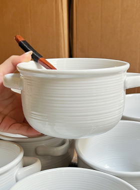 外贸原单正品尾货双耳陶瓷碗圆形家用烘焙烤碗儿童酸奶早餐燕麦碗