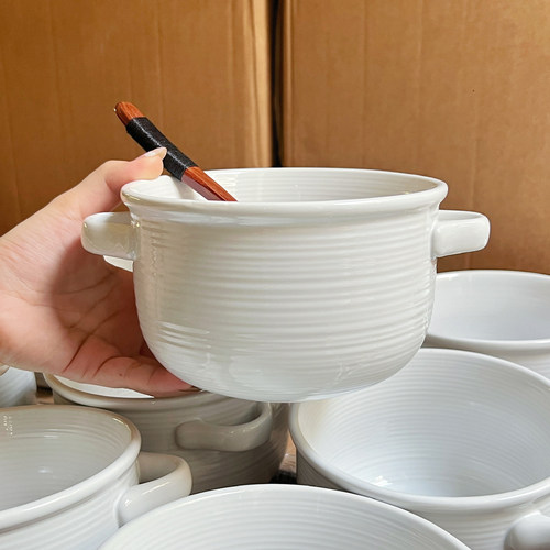 外贸原单正品尾货精致双耳陶瓷碗