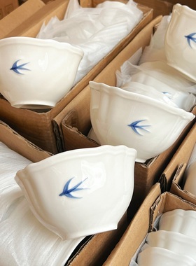 日式ins复古浮雕燕子米饭碗陶瓷家用高颜值深圆盘椭圆菜盘早餐杯