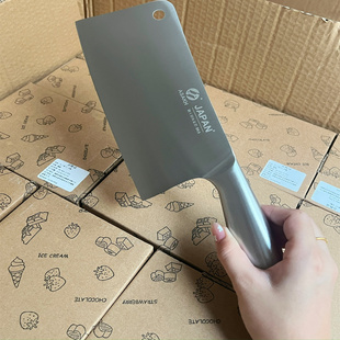 厨房家用砍骨刀不锈钢刀一体成型菜刀家用厨师专用斩切两用刀菜刀