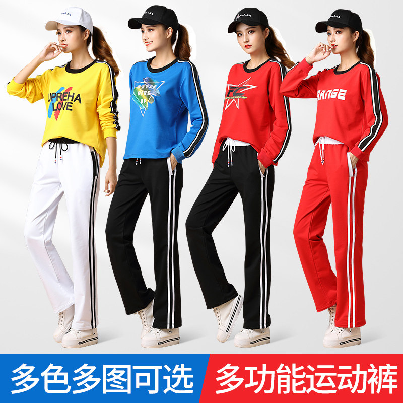 鬼步舞衣服套装女广场舞服装新款秋冬加厚大码曳步舞运动跳舞卫衣