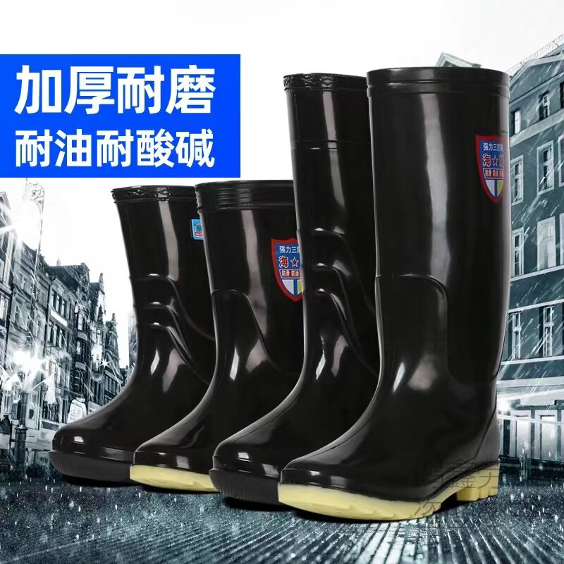 雨鞋男水鞋雨靴保暖男士冬季高筒中筒防滑加绒套鞋防水胶鞋水靴男