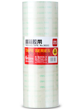 得力30203透明封箱胶带仓库打包发货胶纸办公用品48mm*60y 6卷装