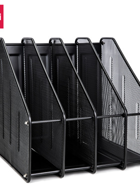 得力78994四联金属文件框铁丝网状文件栏办公用整理收纳分类文件