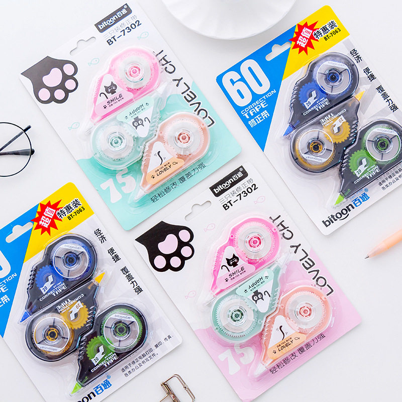 百通3个装韩版可爱修正带少女心改正带学生涂改带办公修改