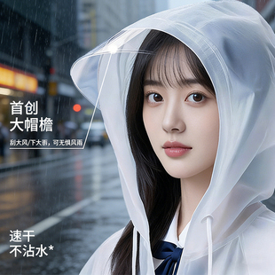 雨衣长款全身防暴雨一次性成人加厚外穿登山旅行单人雨披户外便携