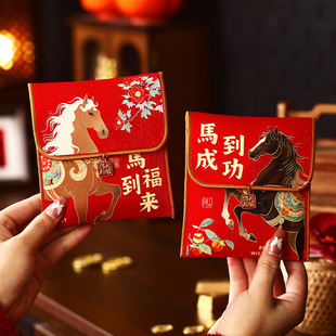 2026新款马年万元红包布艺创意新年红包封个性过年通用压岁钱利是