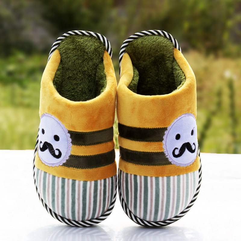 Pantoufles enfants en suède pour hiver - Ref 1006556 Image 1