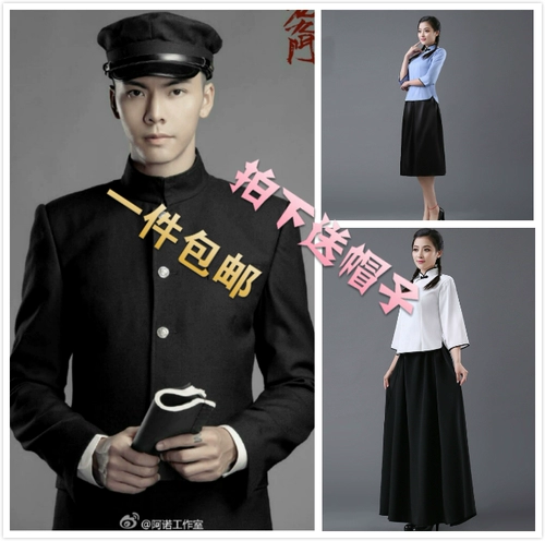 Детский костюм для школьников, детская одежда, китайский стиль