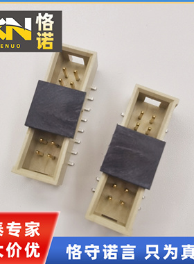 HTST-108-01-F-DV-P-TR 申泰 针座 公插针 镀金 16针 2排 2.54mm