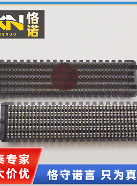 SEAM-40-03.5-L-10-2-A-K-TR 申泰/SAMTEC 400pin 镀金板对板公座