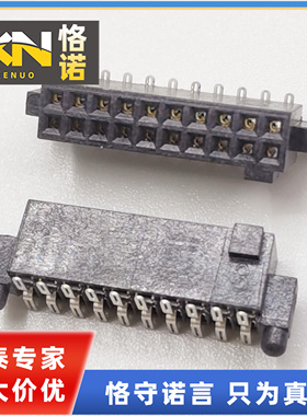 SFC-110-T2-L-D-A SAMTEC申泰 针座 插座 插针 排座 1.27mm 20PIN