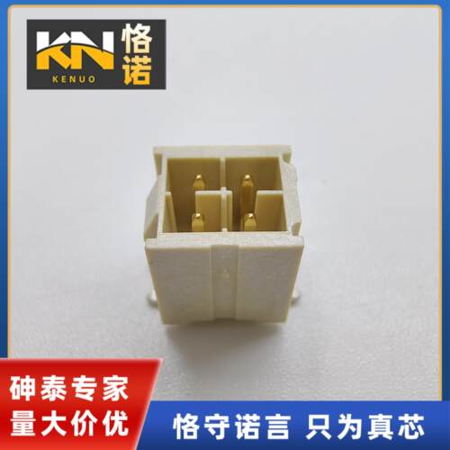 插座针座SAMTEC线对板针座连接器