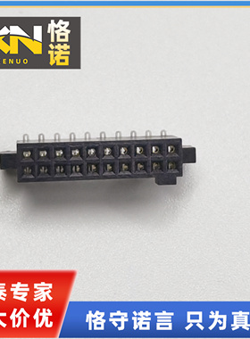 SFC-110-T2-F-D-A SAMTEC申泰 针座 插座 1.27mm 20PIN 插针 排座