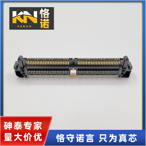 进口连接器板对板申泰104针原装