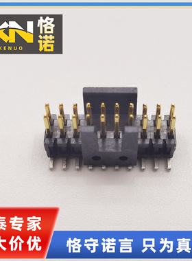 FTSH-110-01-L-DV-K-TR Samtec/申泰 1.27mm 20Pin 镀金公插针