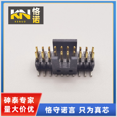 SAMTEC插座镀金针座20针1.27mm