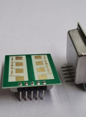 24G微波模块 移动检测雷达 方向识别 测速 雷达传感器 CDM324C